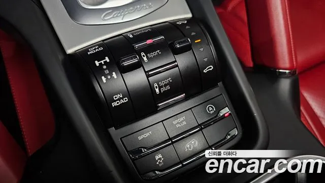 Porsche Cayenne 2016 — фото 18