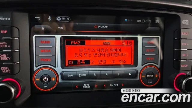 Kia Sorento 2015 — фото 16
