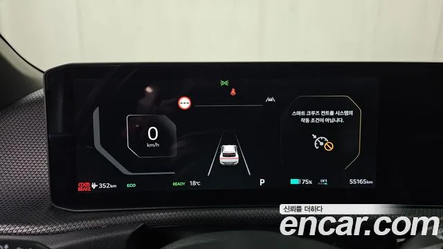 Kia EV6 2025 — фото 8