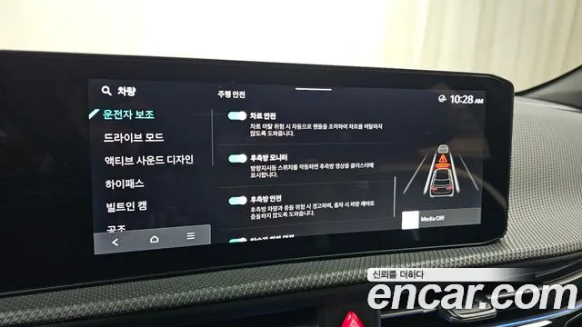 Kia EV6 2025 — фото 17