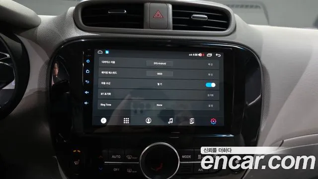 Kia Soul 2018 — фото 17