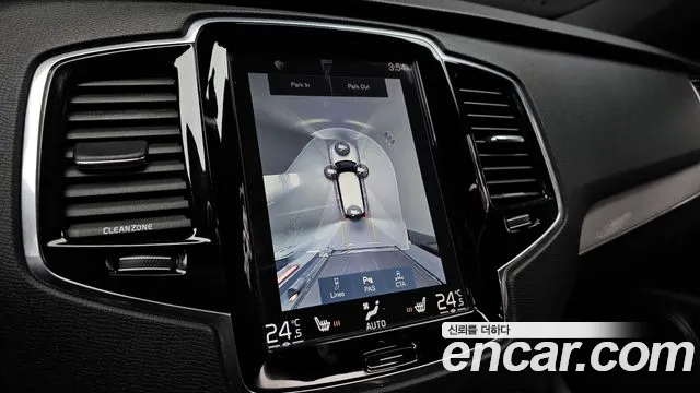 Volvo XC90 2016 — фото 15