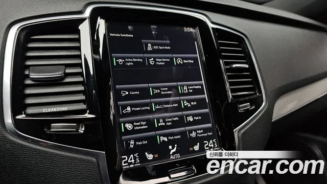 Volvo XC90 2016 — фото 16