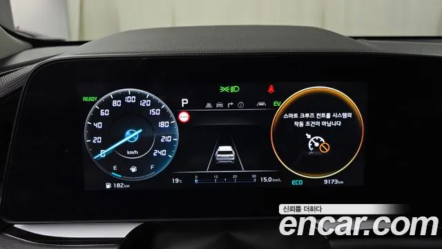 Kia Niro 2025 — фото 11