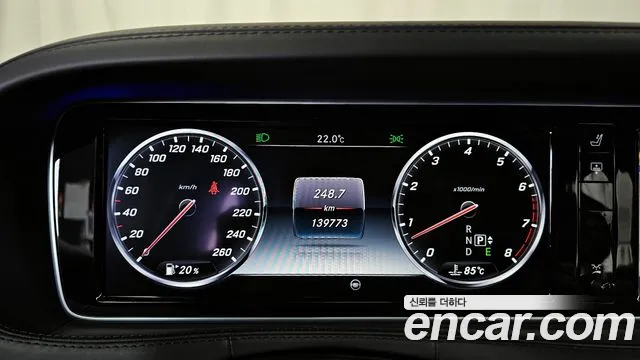 Mercedes-Benz S-Class 2015 — фото 8
