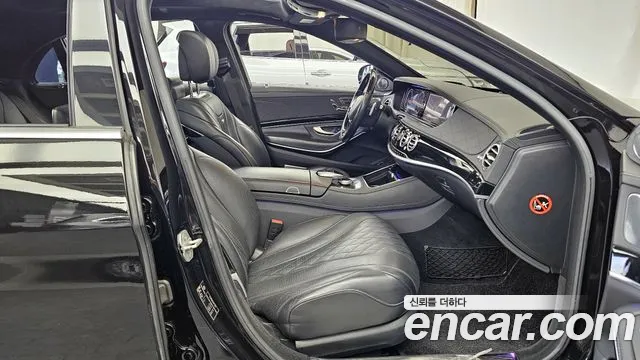 Mercedes-Benz S-Class 2015 — фото 11