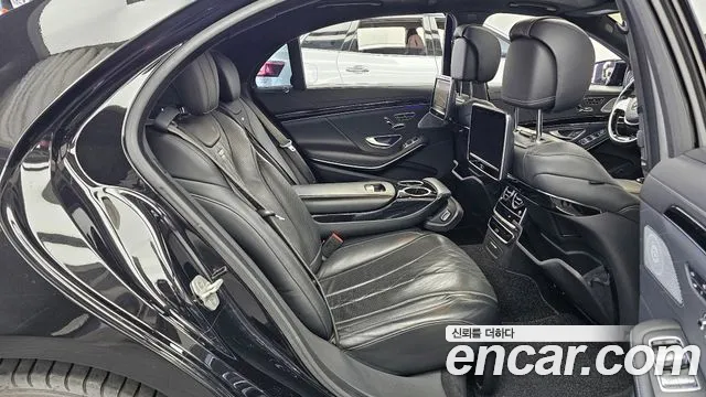 Mercedes-Benz S-Class 2015 — фото 12