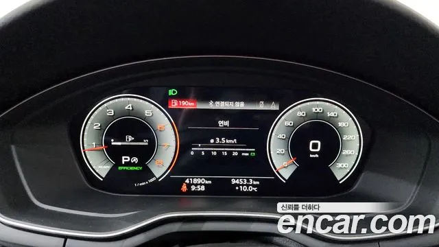 Audi A4 2021 — фото 11