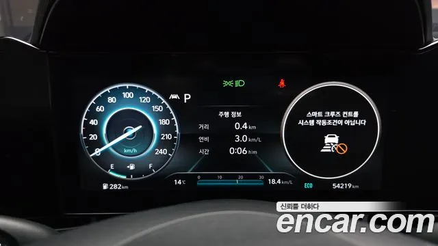 Hyundai AVANTE 2023 — фото 11