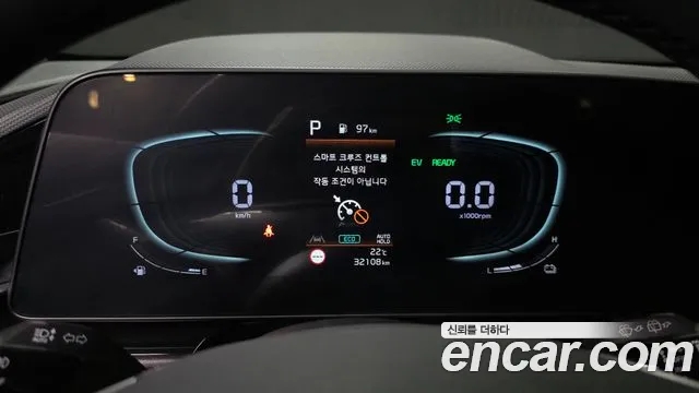 Kia Niro 2022 — фото 11