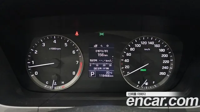 Hyundai Sonata 2015 — фото 8