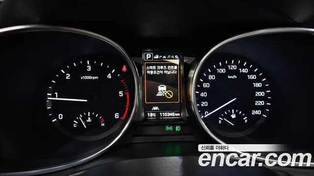 Hyundai Maxcruz 2017 — фото 10