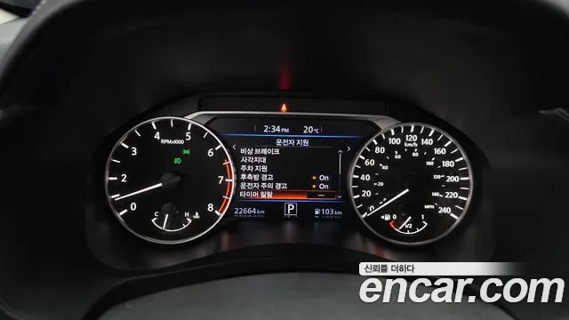 Nissan Altima 2019 — фото 11