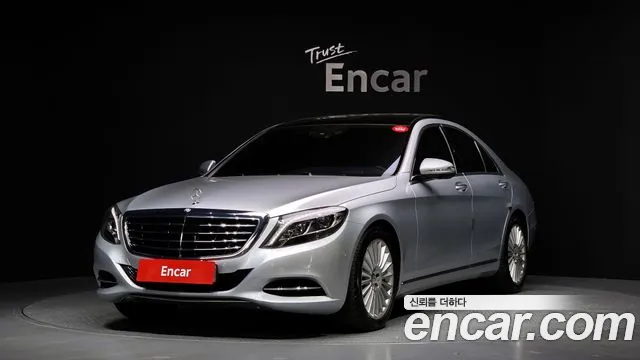 Mercedes-Benz S-Class 2016 — фото 1