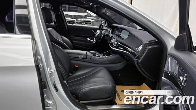 Mercedes-Benz S-Class 2016 — фото 11