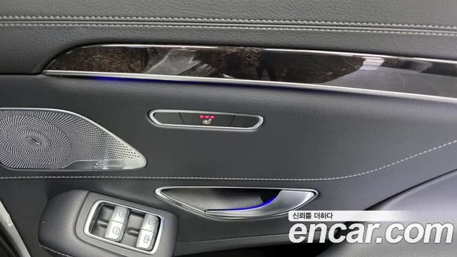Mercedes-Benz S-Class 2016 — фото 18