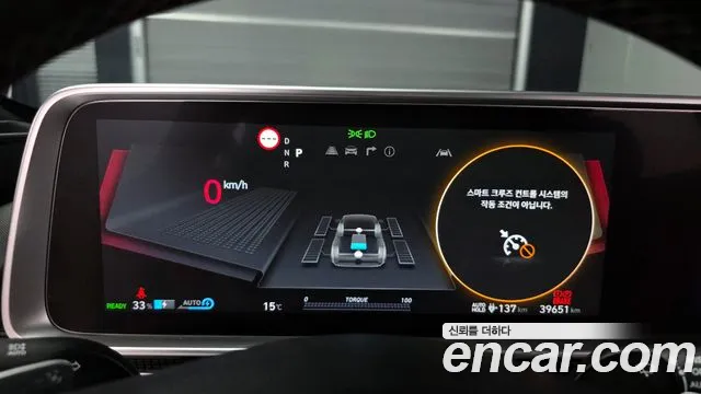 Hyundai Ioniq6 2023 — фото 8