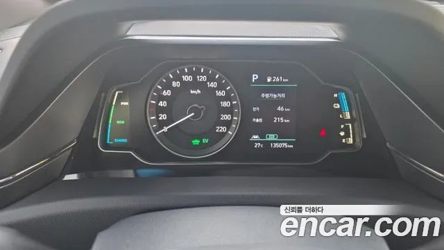 Hyundai Ioniq 2020 — фото 8