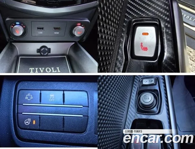 KG_Mobility_Ssangyong TIBOLI 2015 — фото 18