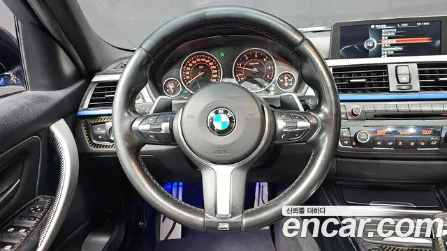 BMW 3-Series 2015 — фото 13