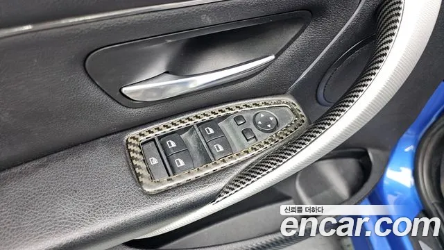 BMW 3-Series 2015 — фото 15