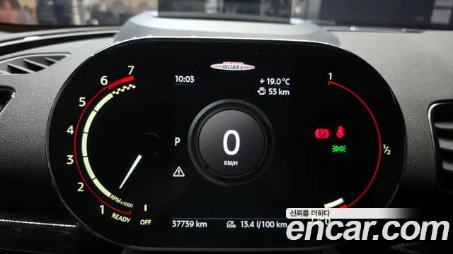 Mini Clubman 2021 — фото 11
