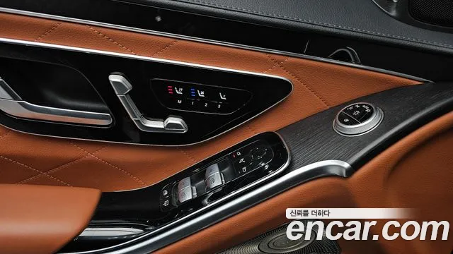 Mercedes-Benz S-Class 2022 — фото 20