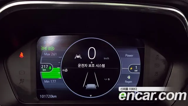 ChevroletGMDaewoo 볼트 EUV 2023 — фото 11