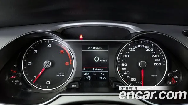 Audi A4 2015 — фото 8