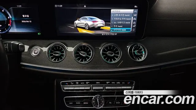Mercedes-Benz CLS-Class 2019 — фото 20