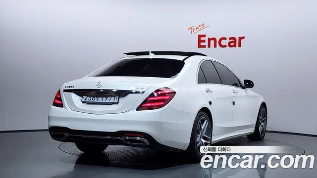 Mercedes-Benz S-Class 2020 — фото 2