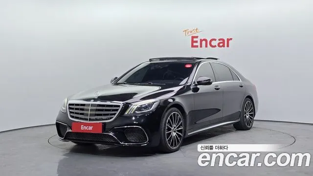 Mercedes-Benz S-Class 2015 — фото 1