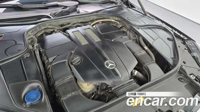 Mercedes-Benz S-Class 2015 — фото 6
