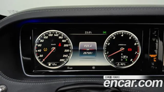 Mercedes-Benz S-Class 2015 — фото 8