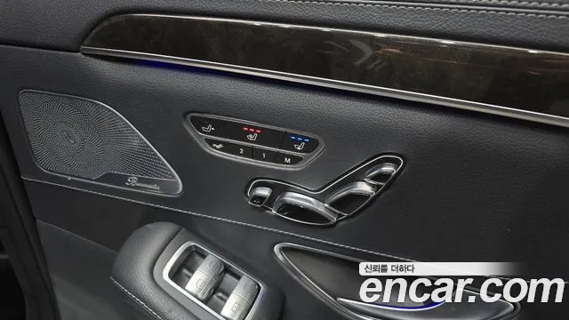 Mercedes-Benz S-Class 2015 — фото 18