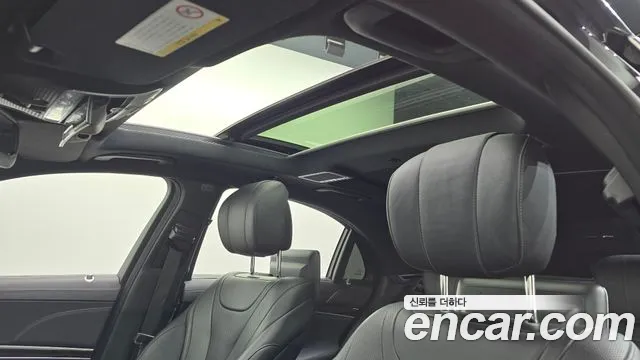 Mercedes-Benz S-Class 2015 — фото 19