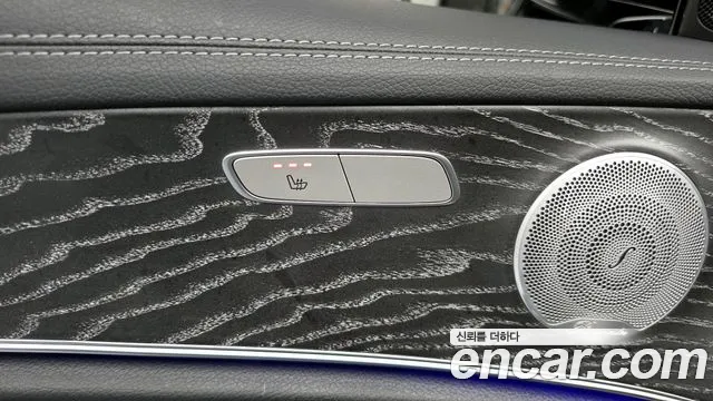 Mercedes-Benz E-Class 2021 — фото 20