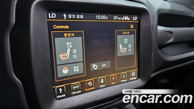 Jeep Renegade 2020 — фото 18