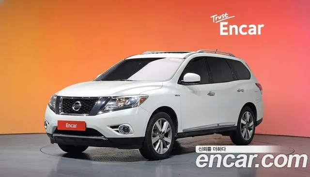 Nissan Pathfinder