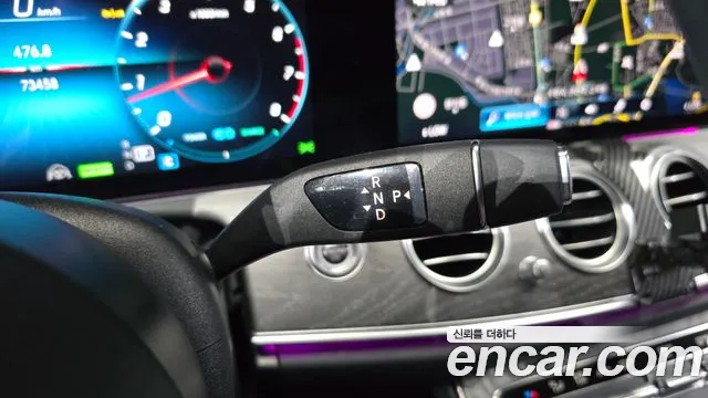 Mercedes-Benz E-Class 2022 — фото 12