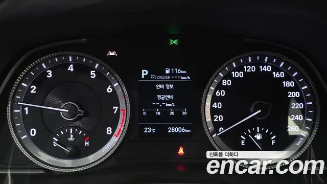 Hyundai Sonata 2020 — фото 11