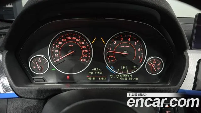 BMW 3-Series 2018 — фото 10