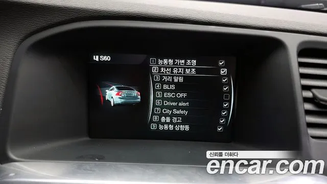 Volvo S60 2017 — фото 16