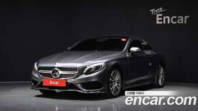 Mercedes-Benz S-Class 2017 — фото 1