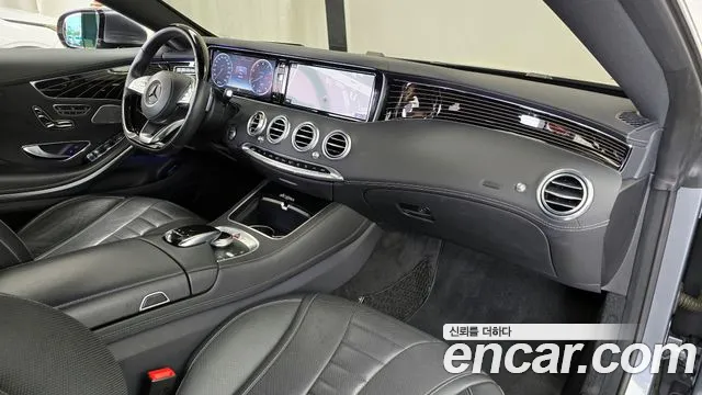 Mercedes-Benz S-Class 2017 — фото 7