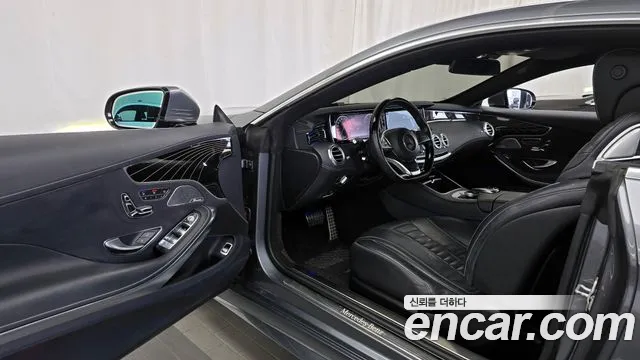 Mercedes-Benz S-Class 2017 — фото 10