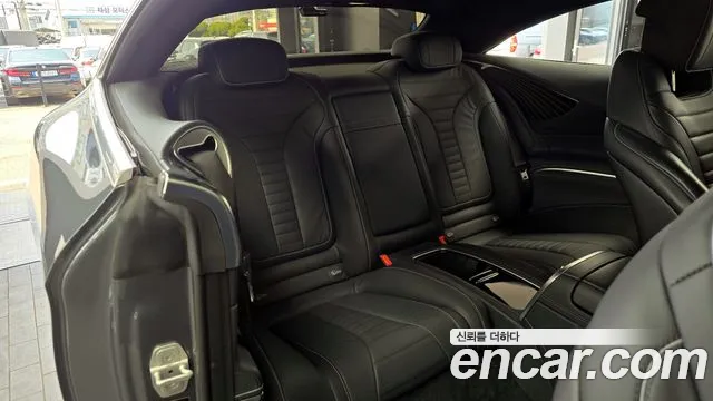 Mercedes-Benz S-Class 2017 — фото 12