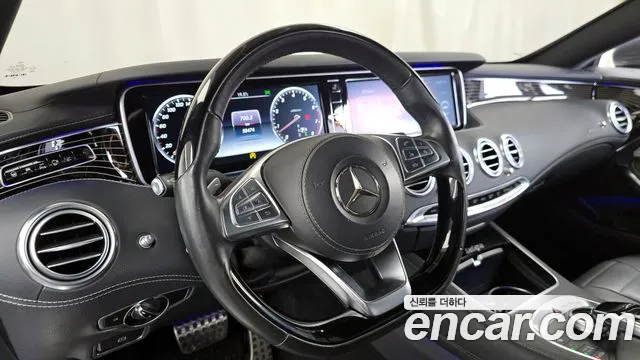 Mercedes-Benz S-Class 2017 — фото 13