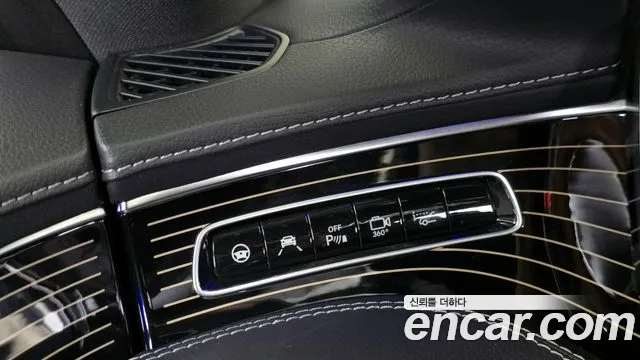 Mercedes-Benz S-Class 2017 — фото 14