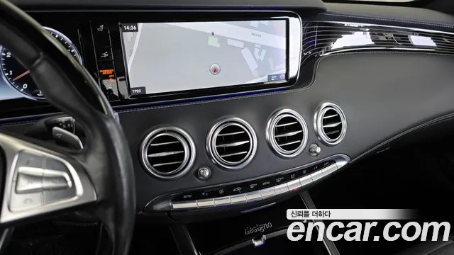 Mercedes-Benz S-Class 2017 — фото 17